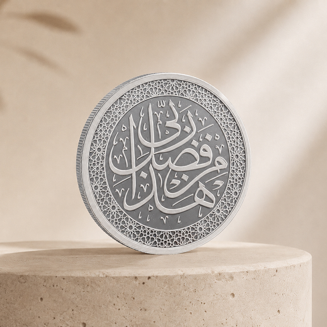 1 oz Calligraphy Coin