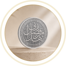 Gold Coins