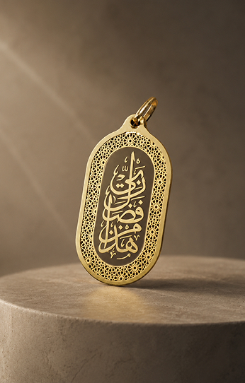 Gold Pendants